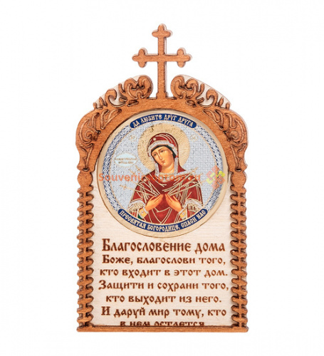 Магнит в рамке с ликом Семистрельной во Дедовске