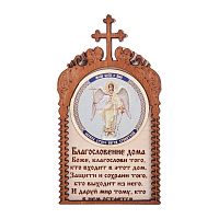 Магнит в рамке с ликом Ангела Хранителя во Дедовске