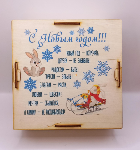 Копилка на каждый день "Зайки на санках" во Дедовске