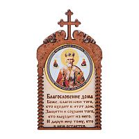 Магнит в рамке с ликом Николая Чудотворца во Дедовске