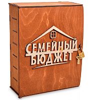 Копилка "Семейный бюджет" во Дедовске